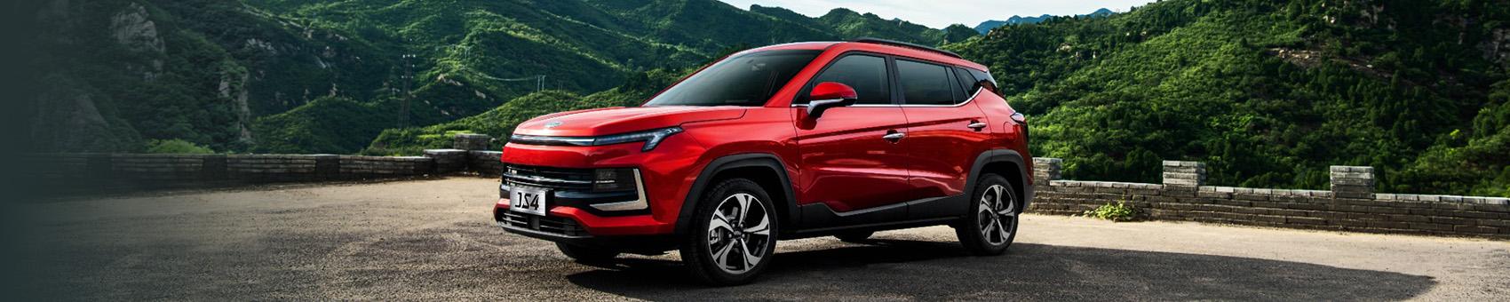 JAC JS4